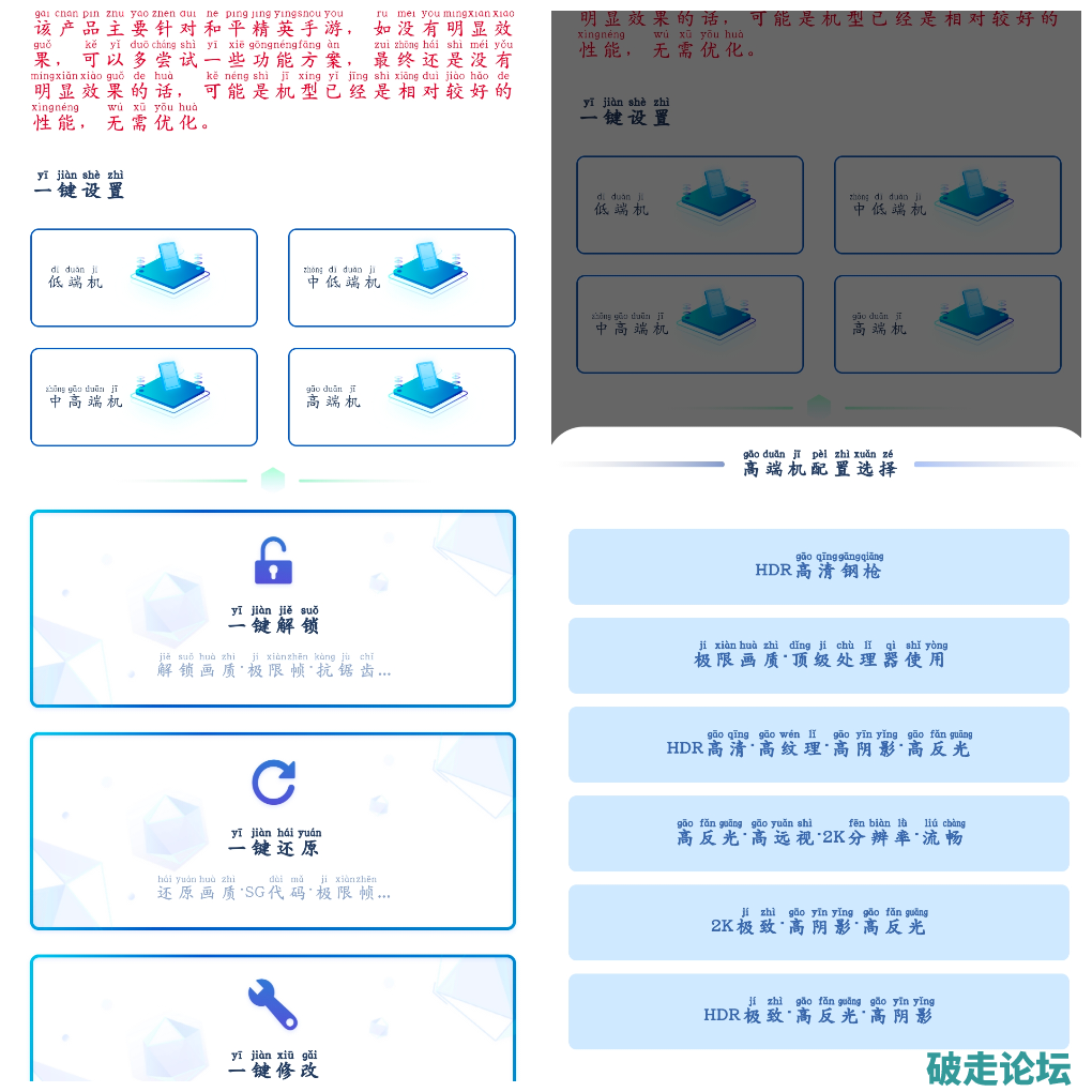 20250919164811.png