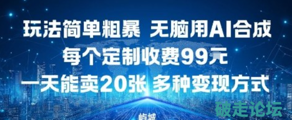 QQ_1758553313011.png