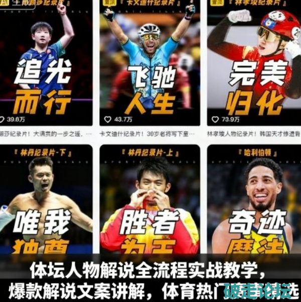 QQ_1758553892928.png