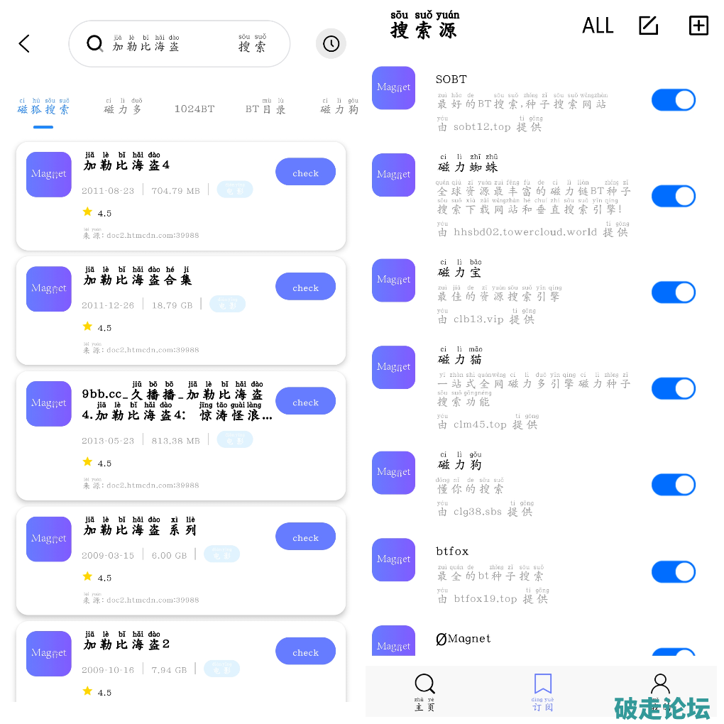 20250928173422.png