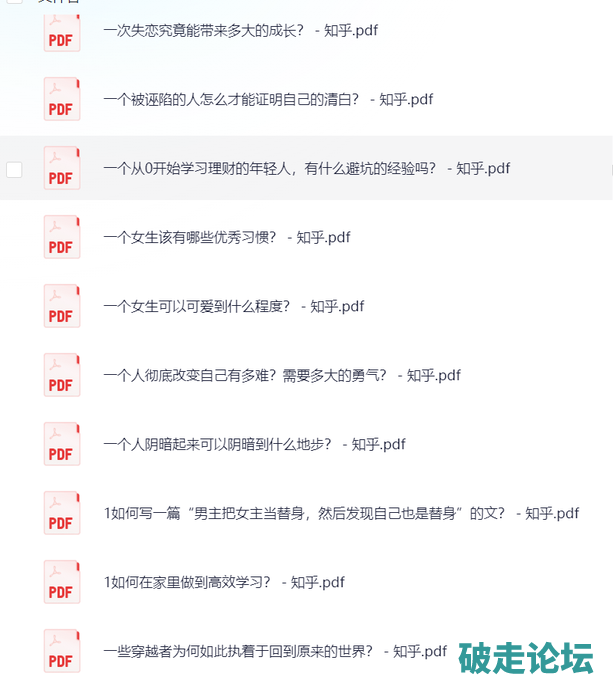 IMG_9072.png