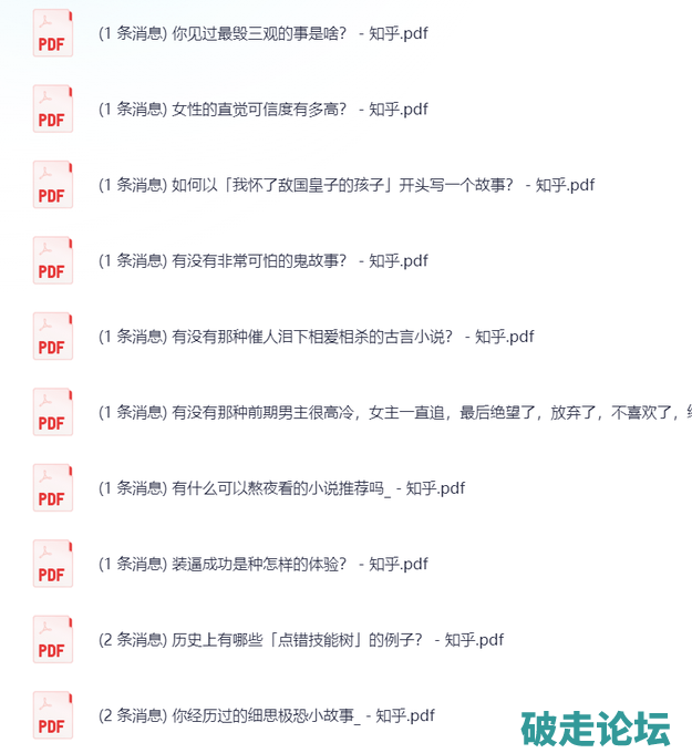 IMG_9071.png