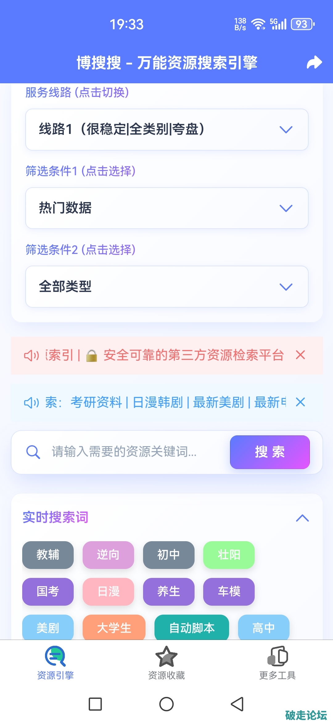0cfb8de6add4f561ab27bc8a2cf9c869.jpg