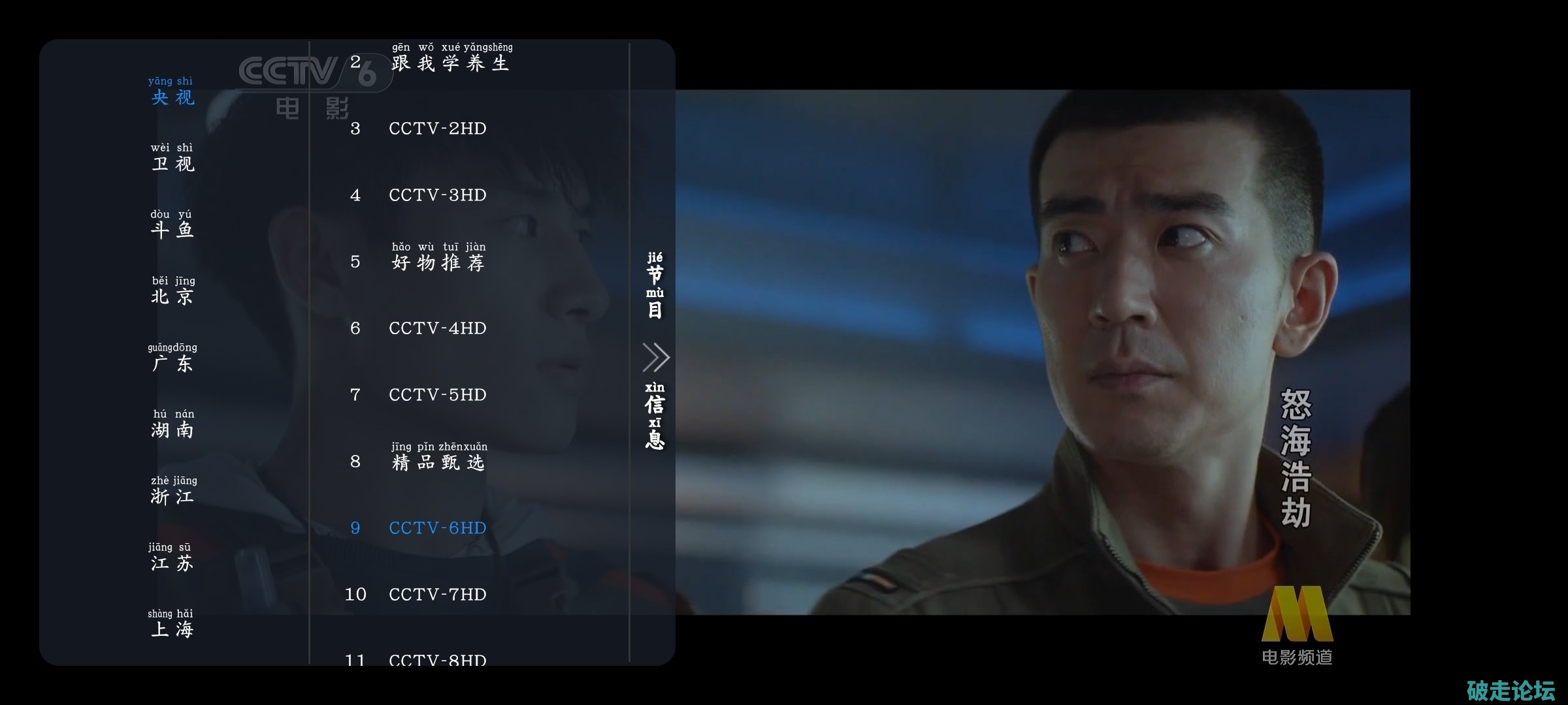 Screenshot_20251014_111448_6nOlQRmX7K.jpeg