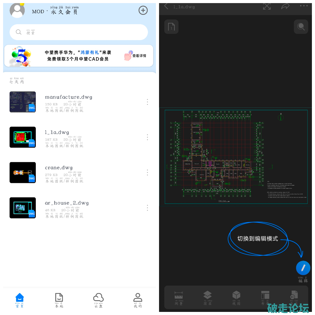 20251018170042.png
