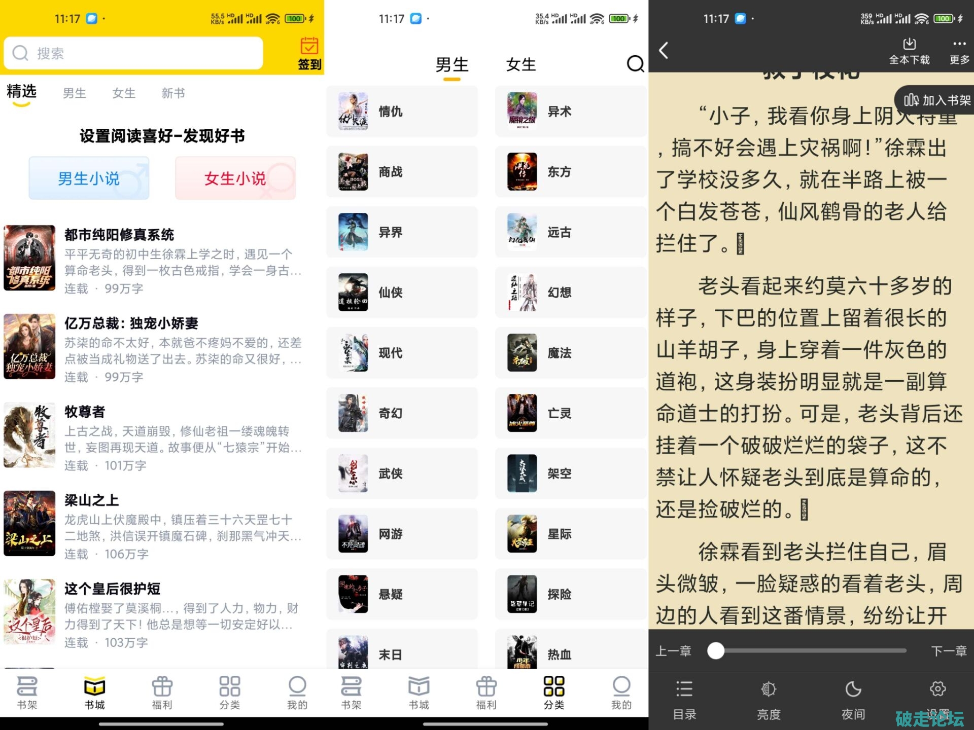 1CD2EC599067F80974495EF50F2BBCD6.jpg