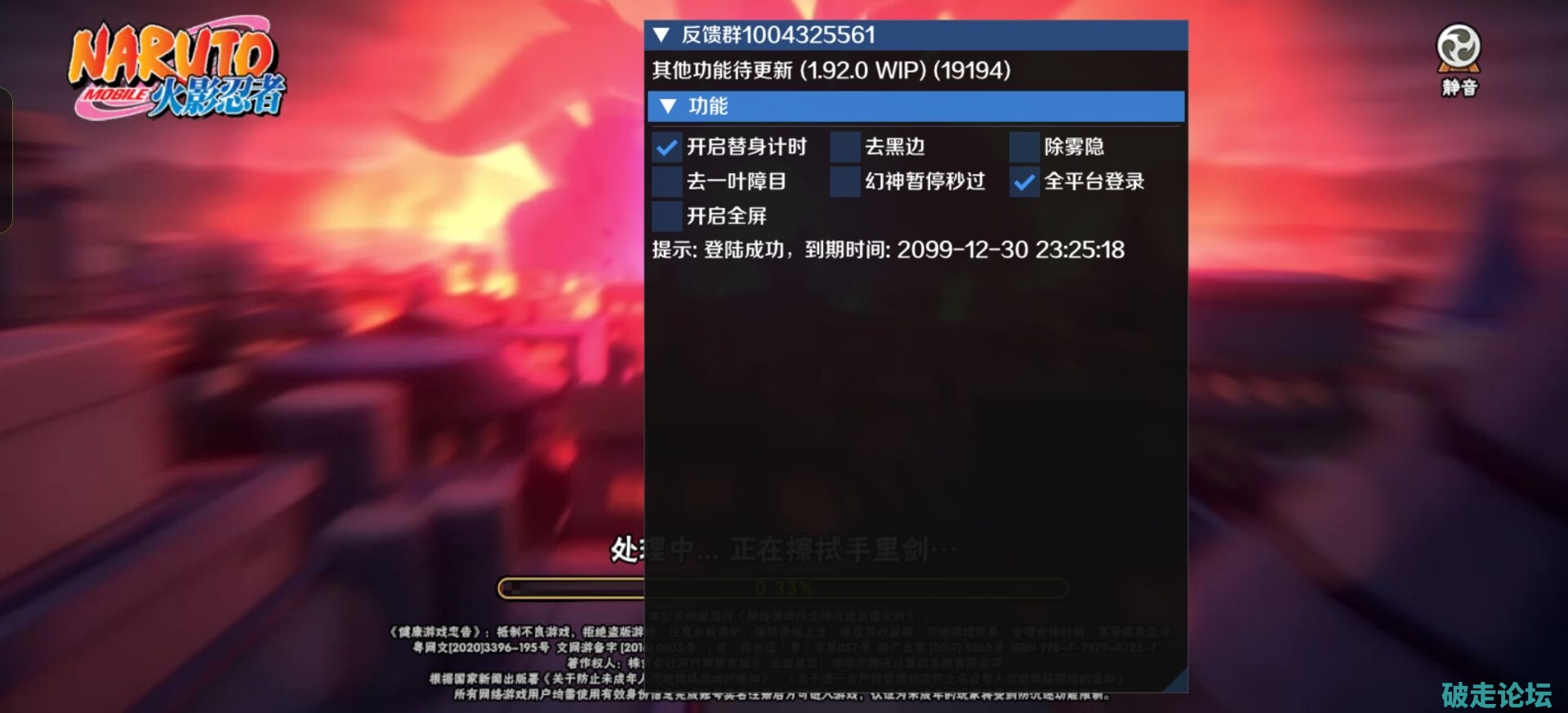 360DB3FA5AF2A2818202BEE4CD379E42.png