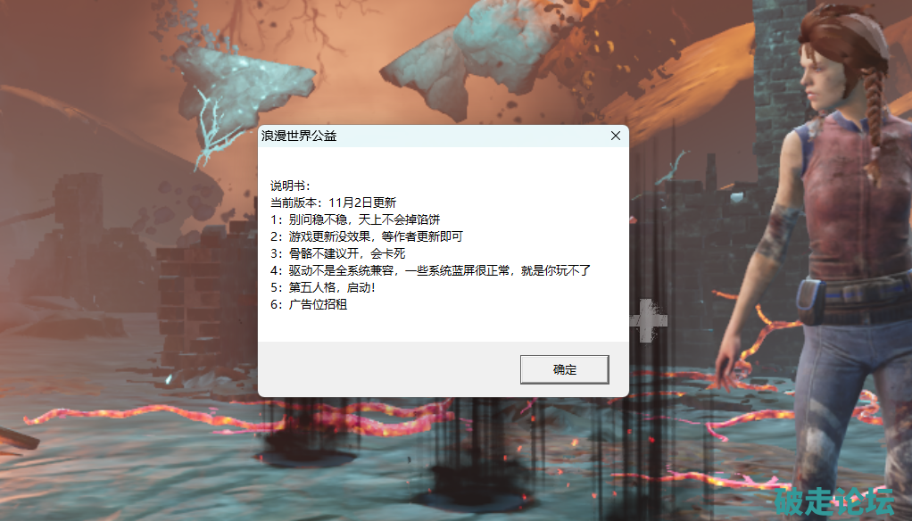 屏幕截图 2025-11-01 214910.png