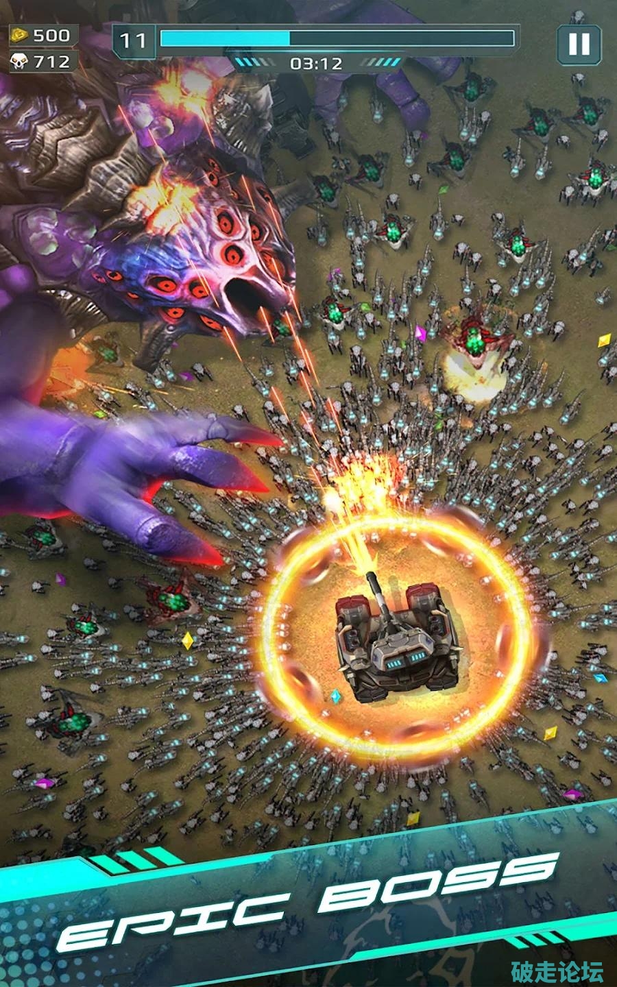 科幻幸存者 免费内购版